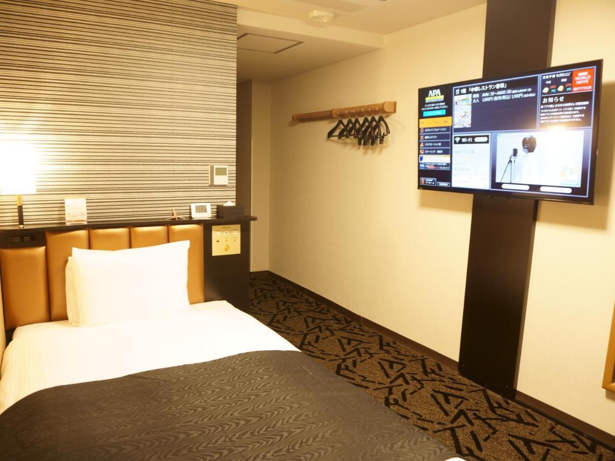 Apa Hotel Saitama Yatsuka Ekimae Soka Exterior foto